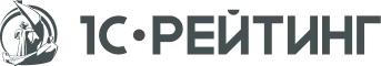1С-Рейтинг
