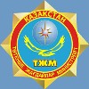Логотип ГУ Служба пожаротушения и аварийно-спасательных работ