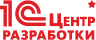 Центр разработки