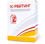 1С-Рейтинг: Расширенный учет рабочего времени